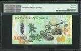 Papua New Guinea 100 Kina COMMEMORATIVE 2008 SOLID # 2222222 GEM UNC PMG 67 EPQ