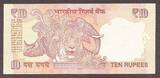 India 10 Rupees 2013 ERROR Mis-Aligned Serial Sign. Subbarao Pick-102j UNC