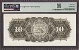 Mexico Banco Oriental 10 Pesos ND (1900-14) SPECIMEN P-S382s GEM UNC PMG 65 EPQ