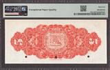 Mexico Banco Oriental 5 Pesos ND (1900-14) SPECIMEN P-S381s GEM UNC PMG 65 EPQ
