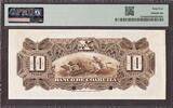 Mexico Banco de Coahuila 10 Pesos ND (1898-1914) SPECIMEN P-S196s CH UNC PMG 64