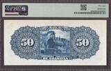 Mexico Banco de Coahuila 50 Pesos (1898-1914) SPECIMEN P-S198s About UNC PMG 58