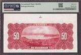 Mexico Banco de Guerrero 50 Pesos ca 1914 SPECIMEN Pick-S301s2 CH UNC PMG 64 EPQ