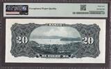 Mexico Banco de Guerrero 20 Pesos Ca 1914 SPECIMEN Pick-S300s2 CH UNC PMG 64 EPQ
