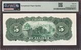 Mexico Banco de Jalisco 5 Peso 1902-14 SPECIMEN M385s P-S320s GEM UNC PMG 66 EPQ