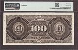 Mexico Banco de Durango 100 Pesos 1888-1907 SPECIMEN P-S277s M337s CH UNC PMG 64