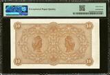 Uruguay 10 Pesos 1883 