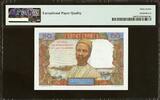 Madagascar COMOROS 50 Francs ND (1963) Pick-2b SUPERB GEM UNC PMG 67 EPQ