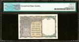 British India One Rupee 1940 Without Staple Holes Pick-25a GEM UNC PMG 65 EPQ