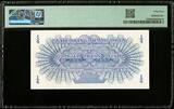Libya 1/4 Dinar 1951 ND (1955) Pick-7 About UNC PMG 55