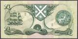 Scotland One Pound 30.7.1981 LOW Serial 0000071 Pick-111e Crisp UNC