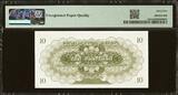 Libya 10 Piastres 1952 Pick-13 GEM UNC PMG 65 EPQ