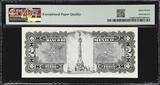 Banco de Mexico 2 Pesos ND (ca. 1930) Orange P-19pd M4610 SUP GEM UNC PMG 67 EPQ