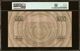 Netherlands 1000 Gulden 24.9.1938 Pick-48* Replacement AV102345 Very Fine PMG 35