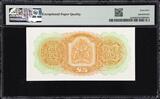 Bermuda / British 5 Pounds 1966 QEII Pick-21d GEM UNC PMG 65 EPQ
