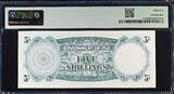 Fiji 5/- Shillings QEII 1964 Pick-51d AUNC PMG 55
