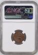 India Bengal Presidency 1/8 Anna 18.3 mm AH1195// 22 KM# 123 NGC MS 65 TOP Grade