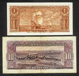 10 Pesos 1939 Uruguay Pair 1 &  Series - C Pick-35b & 37c Circulated VF-XF