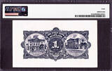 Pound Royal Bank of SCOTLAND One  2nd December 1963 P-324b Extremely Fine PMG 40