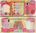 Dinar NEW 75,000 Iraqi  (25000 + 50000) U.V Passed With COA UNC Ship From CANADA