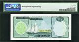 5 Dollars 1971 Cayman Islands  (ND-1972) Pick-2a GEM UNC PMG 66 EPQ