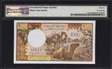 1000 Francs 1979-91 Djibouti  ND Pick-UNLISTED GEM UNC PMG 66 EPQ