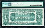 Peso 1913 Mexico Revolutionary Gobierno One  Serie A Pick-S626 GEM UNC PMG 66 EPQ