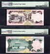 10 Riyals 1973 Qatar 5 &  ND Pick-2a & 3a GEM UNC PMG 65 EPQ