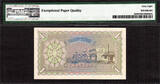 1960 Maldives One Rufiyaa Pick-2b SUPERB GEM UNC PMG 68 EPQ HIGHEST GRADE !