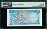 50 Rupees 1969 Ceylon  Pick-75a Choice UNC PMG 64 EPQ Extremely Rae !