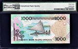 1000 vatu 2002 Vanuatu  ND LOW Serial 000036 Pick-10b SUPERB GEM UNC PMG 67 EPQ