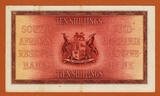 10 Shillings 1940 South Africa  Pick-82d EF Rare