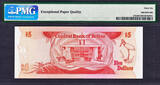 5 Dollars 1989 Belize  QEII Pick-47b GEM UNC PMG 66 EPQ