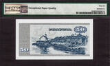 50 Kronur 1987 Faeroe Islands  Pick-20c GEM UNC PMG 66 EPQ