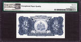 2 Gourdes Haiti  L.1919 (ND 1968) 