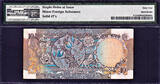 10 Rupees 1979 India  ND SOLID Serial 777777 Pick-81h Ch UNC PMG 64