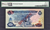 50 Rupees 1970 Ceylon, Sri Lanka  Specimen Pick-77s Ch UNC PMG 64 NET
