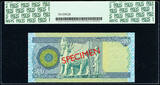 500 Dinars 1900 Iraq  2015 / AH1436 SPECIMEN No. Pick-NEW GEM UNC PCGS 65 PPQ
