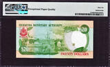 1989 Bermuda $20 QEII 1st Prefix B/1 Serial # 000180 Pick-37a GEM UNC PMG 66 EPQ