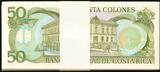 50 Colones Costa Rica 50 Consecutive Serial  7th July 1993 Pick-257a GEM UNC