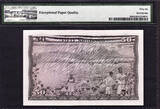 50 Shillings 1971 Kenya  Pick-9b Gem UNC PMG 66 EPQ