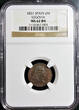 2 Maravedis 1831 Spain SEGOVIA  NGC graded MS-62 BN POP-1 (Total 2 Graded)