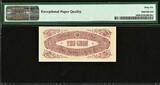 10 Chon 1949 South Korea / Bank of Korea  BLOCK# 1 ND Pick-5 GEM UNC PMG 66 EPQ