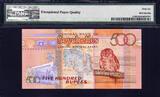 500 Rupees 2005 Seychelles  ND LOW Serial 000010 Pick-41 GEM UNC PMG 66 EPQ