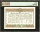 250 Manat 1993 Azerbaijan  Pick-13A Choice UNC PMG 63