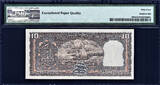 10 Rupees 1975 India  ND S.Jagannathan Letter-B Pick-60b Choice UNC PMG 64 EPQ
