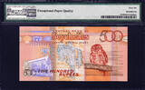 500 Rupees 2005 Seychelles  ND LOW Serial 000003 Pick-41 GEM UNC PMG 66 EPQ