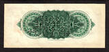 USA  Hamtramck, Michigan $5 Depression Scrip 1934-A W/o Stamped Ch UNC Scarce
