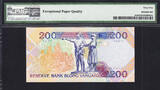India 200 Vatu 1995 Vanuatu  Holy Serial BB 000786 Pick-8a GEM UNC PMG 65 EPQ