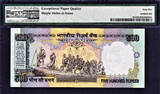500 Rupees 1997 India  ND Pick-92c GEM UNC PMG 65 EPQ